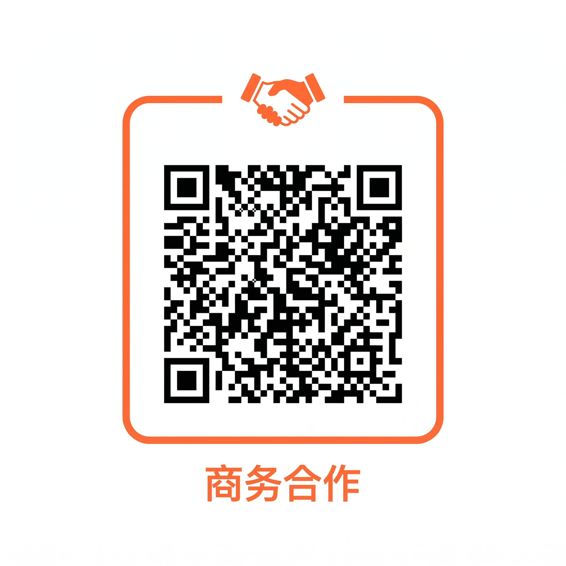 茄子视频商务合作二维码